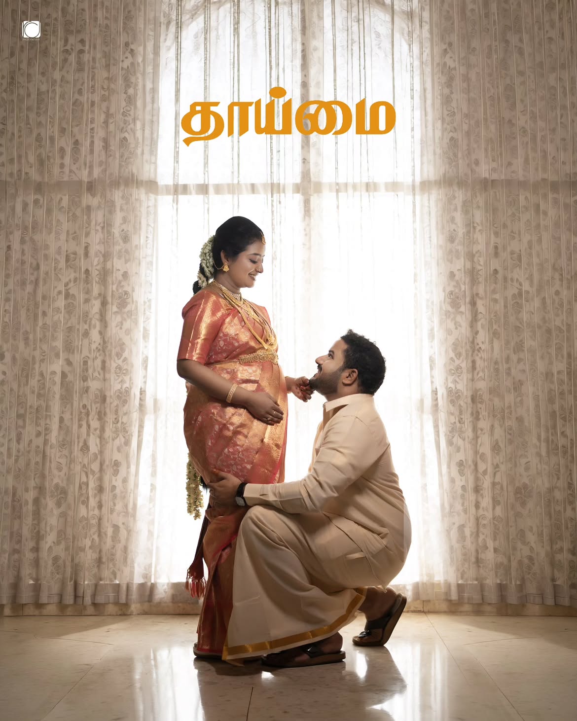 Baby shower photography Kumbakonam 4 — RD Photography